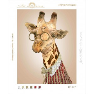 W-527 Intelligent giraffe