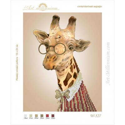 W-527 Intelligent giraffe